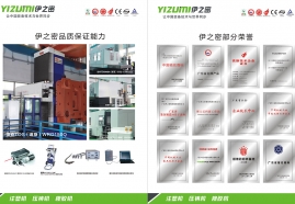 湖南干燥機都有哪些功能